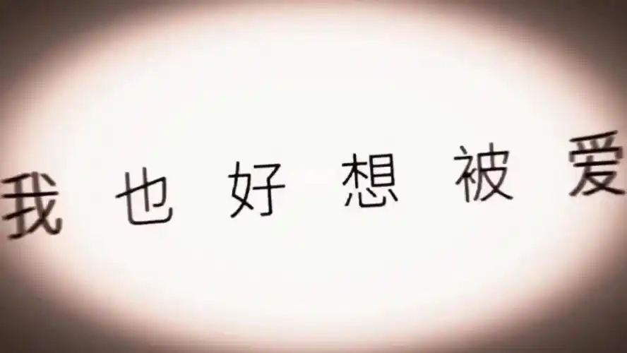 鞠婧祎这三个字就是最好的文案