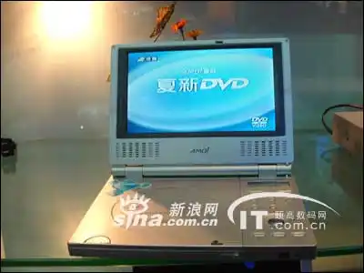 cebit现场:夏新新款便携dvd播放器pdvd v8