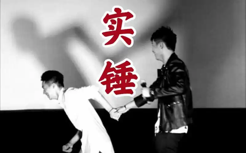 瑜洲实锤实锤实锤简直锤si我了蒸煮搞事情我躲不过