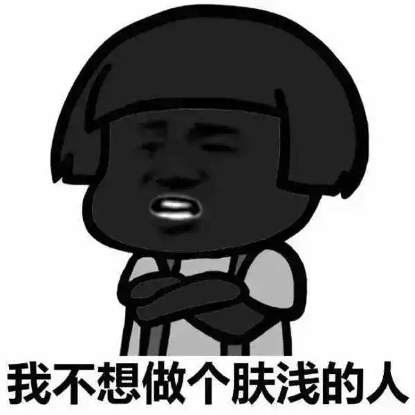 暑我健康丨晒黑预警嗷嗷厉害的紫外线蠢蠢欲动不想变包拯这份防晒宝典