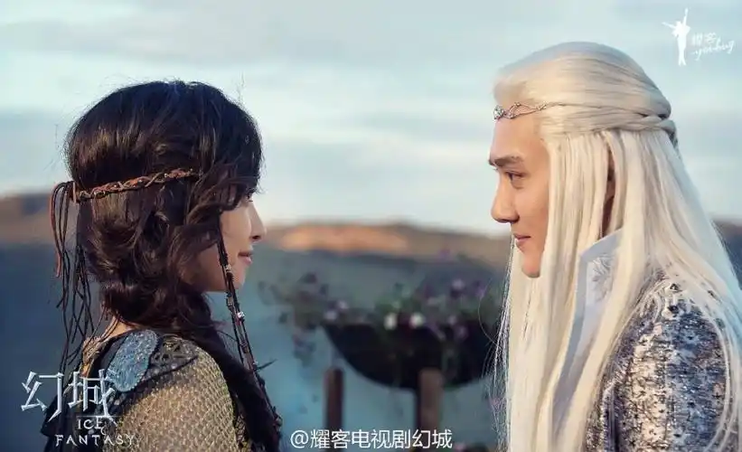 幻城 宋茜 冯绍峰