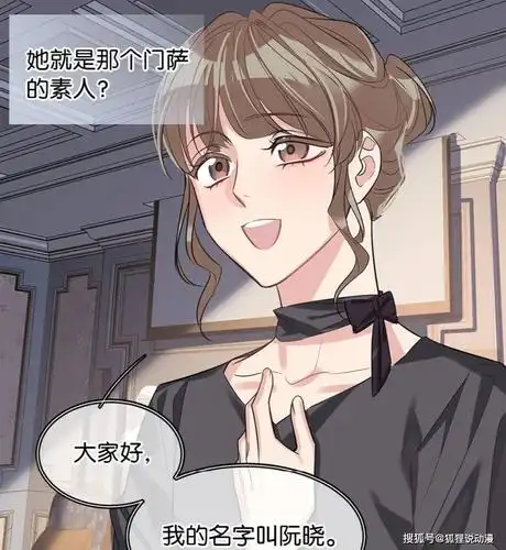 原创我只喜欢你的人设夏习清被商思睿崇拜周自珩反应超幼稚