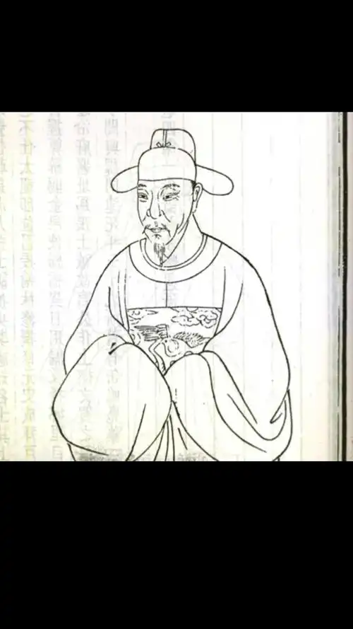 高启个人资料简介