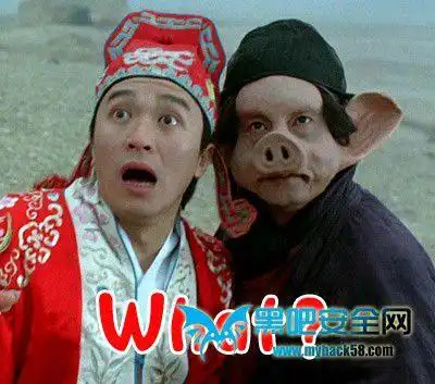 你得知道这才是网站与搜索引擎的关系