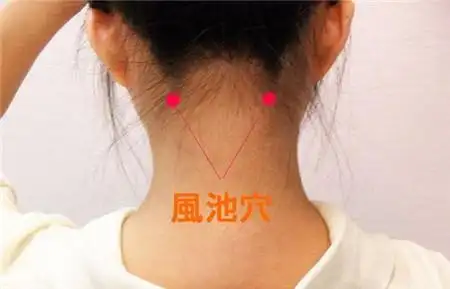 按摩风池穴有什么好处风池穴的准确位置
