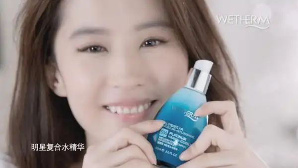 温碧泉2014刘亦菲广告大片全球首发