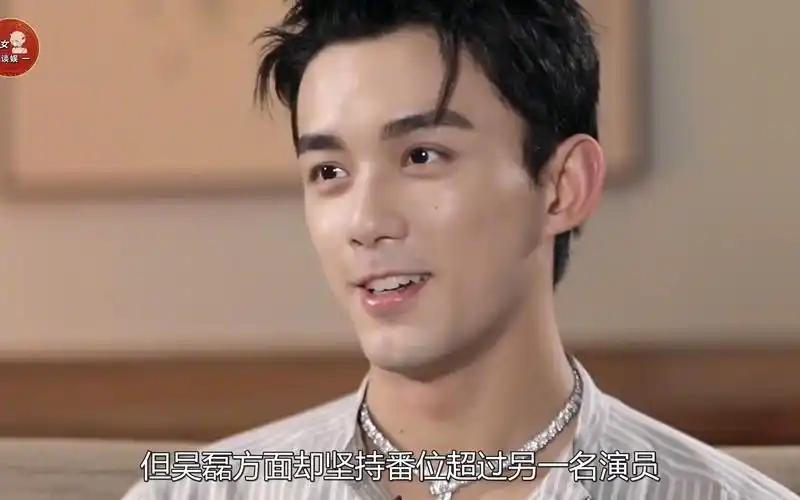 "情商代表"吴磊:化解热巴年龄焦虑,拍戏被炸伤险毁容