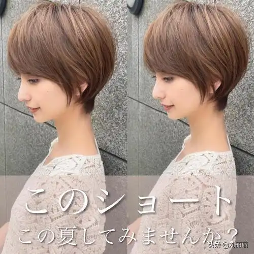 西瓜头发型图片女生(新时尚女发16款) - 赤虎壹号