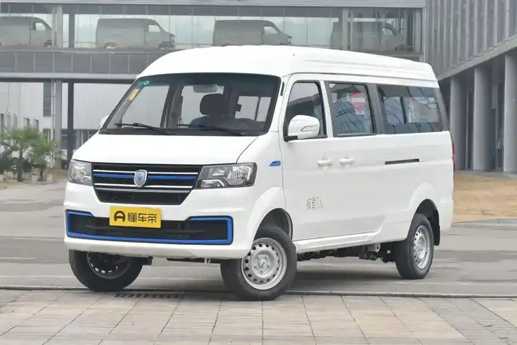 金杯新海狮ev新车型上市!可坐7人/续航305公里,售价19.28万元