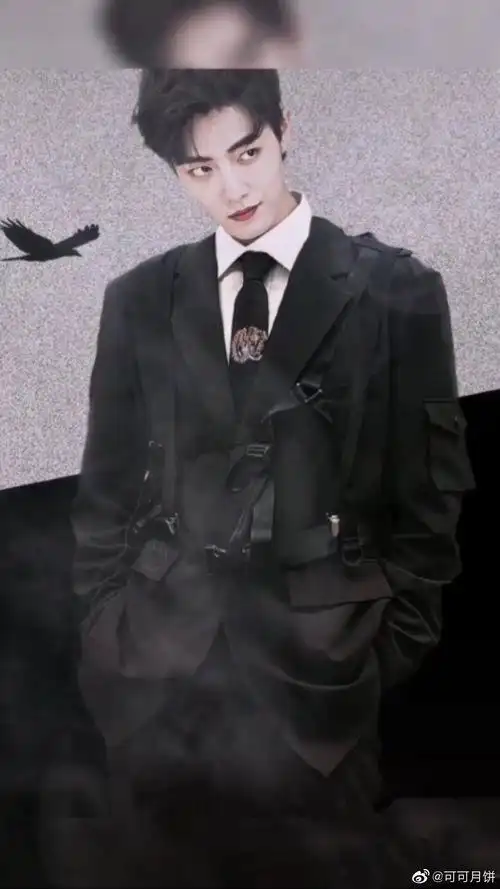 【战山为王】水泥森林17节选.