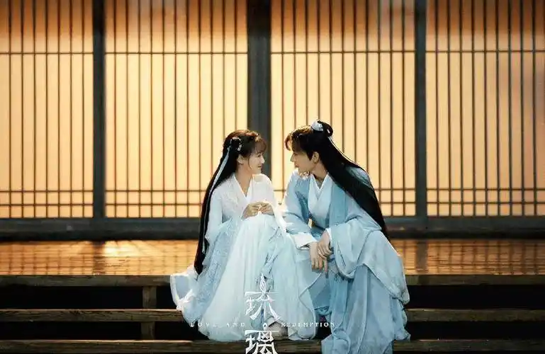 观众_袁冰妍_成毅