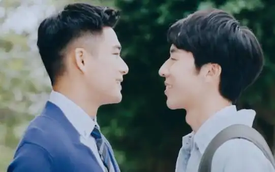 【近距离爱上你】ep18 永远幸福篇(下)