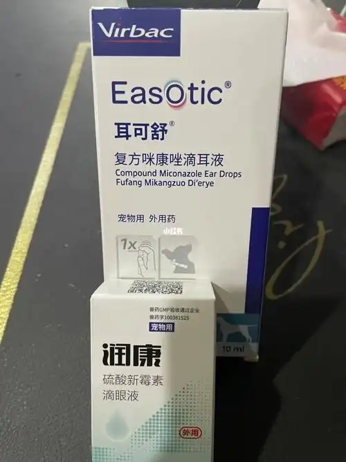 靓仔今天去洗澡