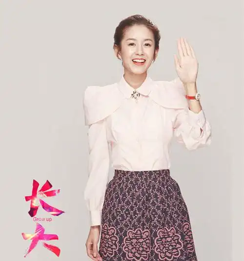 【图】张子萱长大剧照被讽 白百何陆毅打造追梦攻略_内地剧_电视-超级