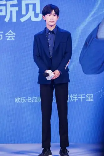 易烊千玺 #tfboys 欧乐b天猫直播发布会 高清