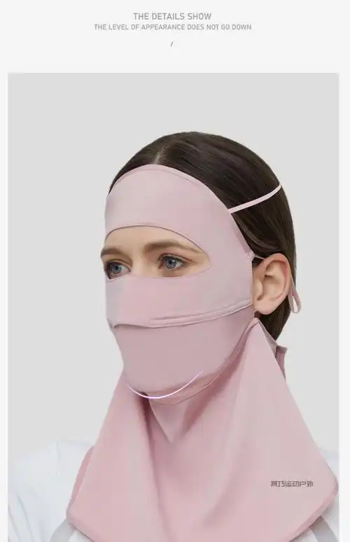 蒙面面罩 防沙面罩 upf50 口罩脸基尼女开车冰丝透气夏季全脸遮脸面罩