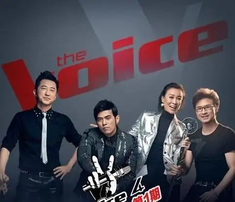 图中国好声音第五季那英图片遭扒学员言语犀利惊呆导师