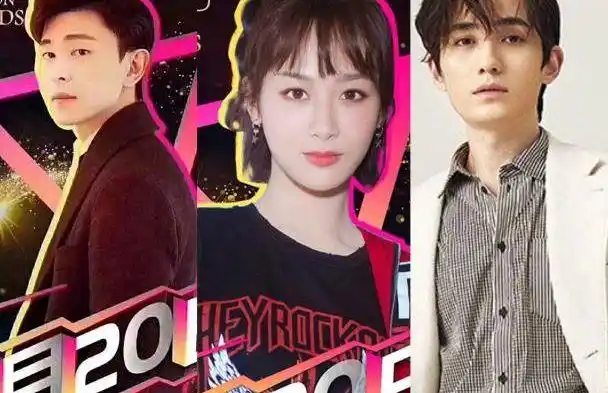 两位皇后同框,杨紫邓伦再合体,搜狐盛典一起见证idol的力量