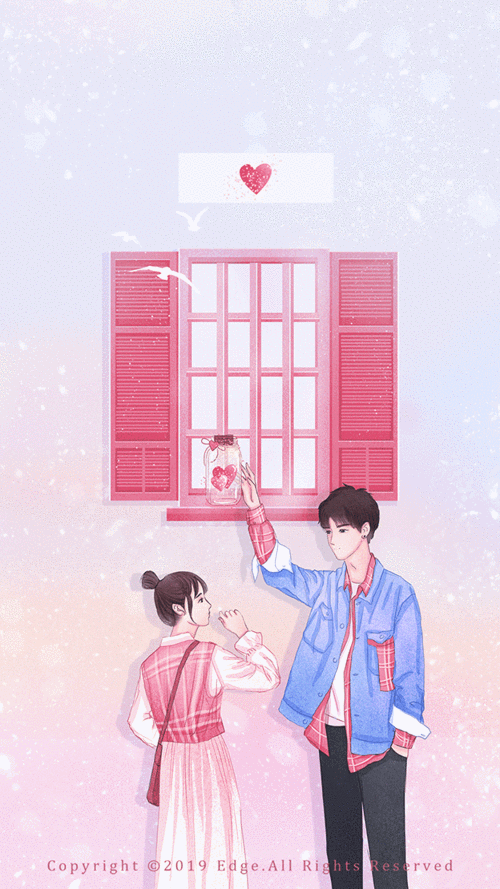 624_1110竖版 竖屏gif 动态图 动图