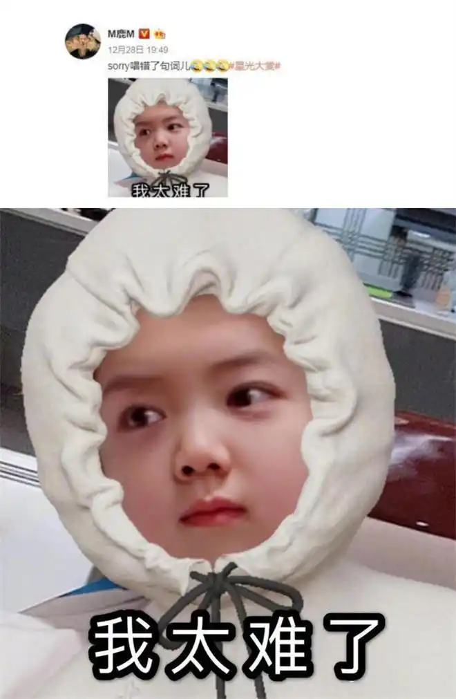 情侣之间越来越像有科学依据吗鹿晗关晓彤被赞有夫妻相