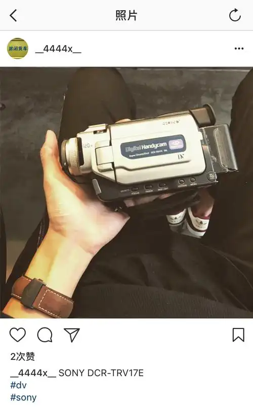 易烊千玺小号化身段子手展露少年本性