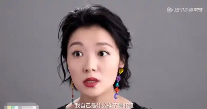 真没想到,张庭的女儿林家菱竟然这么刚!