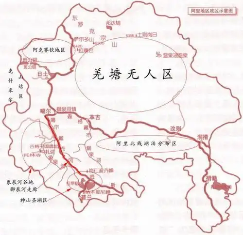 北方有片迷人的高地,她的名字叫羌塘|羌塘|青藏高原|野生动物_新浪