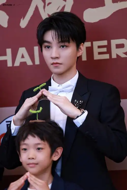 王俊凯超话979797@tfboys-王俊凯20240615  #王俊凯电影野孩子