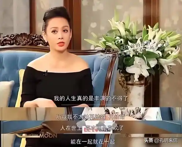 直到2011年宁静公开表示已经分手了,这件事才尘埃落定.