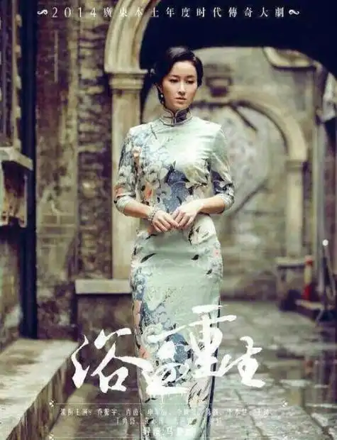 五部"浴血"谍战剧:天涯浴血筑千秋伟业,浴血红颜映战火红妆