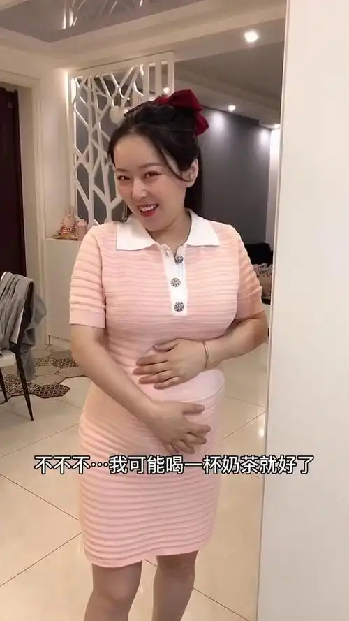 老婆怀孕六个月,突然肚子疼真相令人哭笑不得#宠你就要舞1舞#515复星