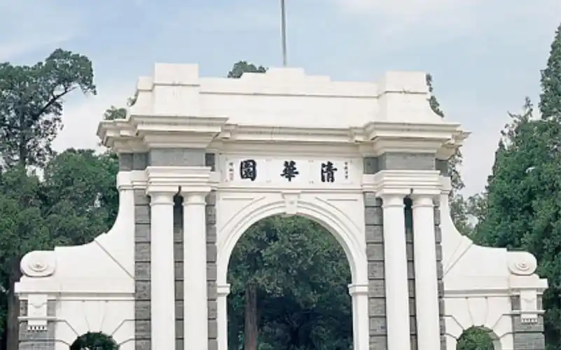 39所985高校校门合集,距高考70天,祝今年所有的全部考上理想的大学