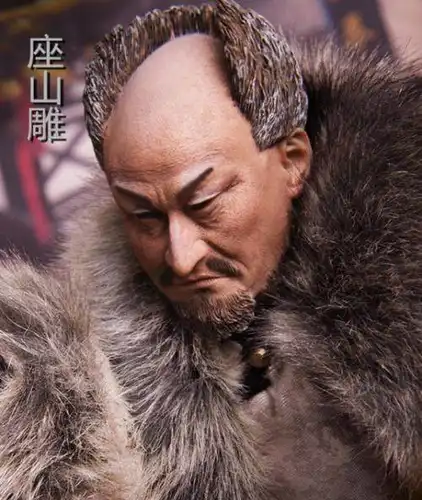 土匪头子"座山雕"临死前说了什么?最后还真让他说中了,太精辟