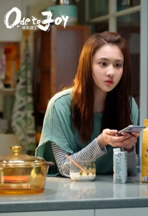 《欢乐颂3》今晚收官五美交付阶段答卷