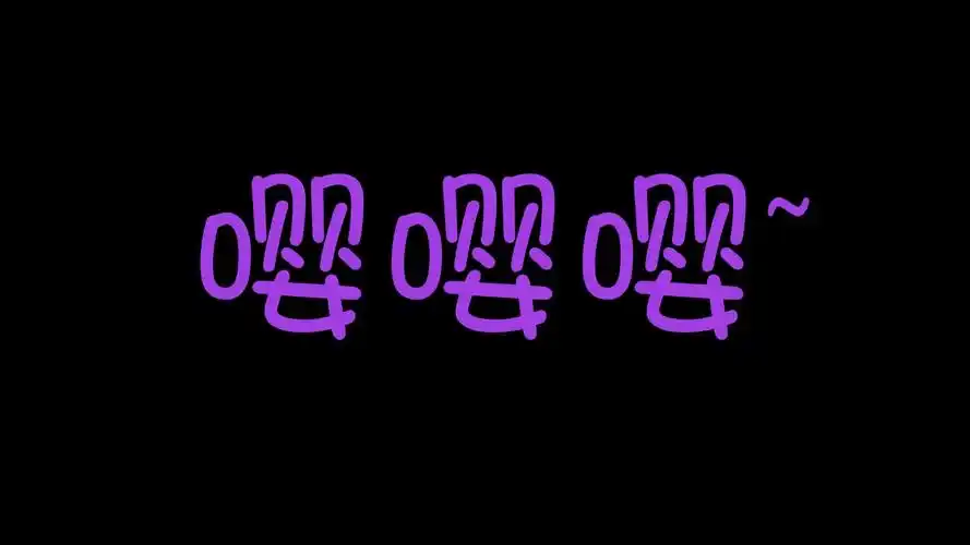 活动作品龙王撒娇二十连配音演员全德