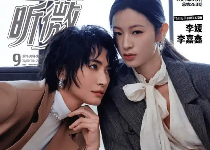 赵露思整容?王俊凯单飞?鞠婧祎糊到无人问津?李媛怒骂李嘉鑫?