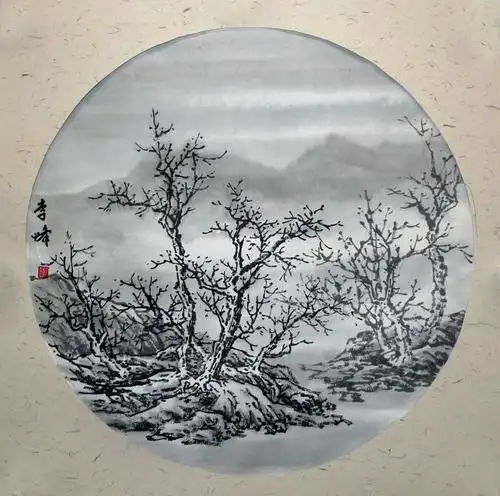 李峰写意山水画公益课小品出枝1步骤图