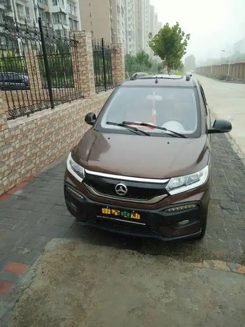 出售老年代步车