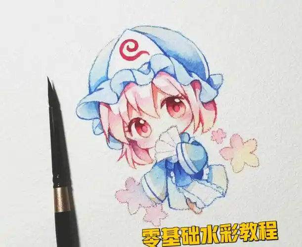 東方project  #西行寺幽幽子  #水彩  #q版  #手绘  #手绘教程