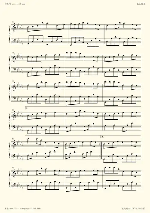 钢琴谱 - 最美的光