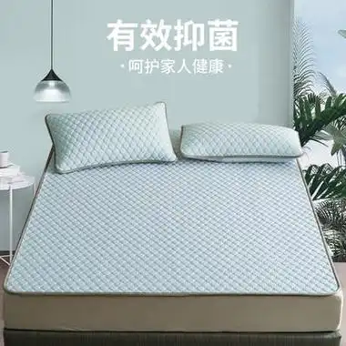 kaseen 开诚 乳胶凉席三件套折叠可机洗婴儿夏天空调冰丝软席子 1.