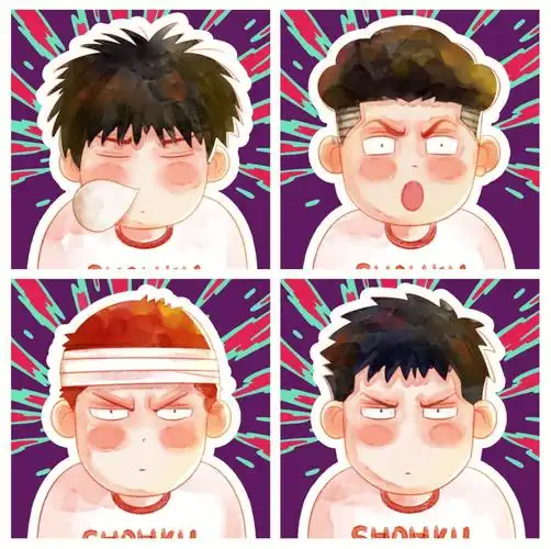 头像来袭喜欢自取禁止商用9215#卡通人物  #灌篮高手  #头像