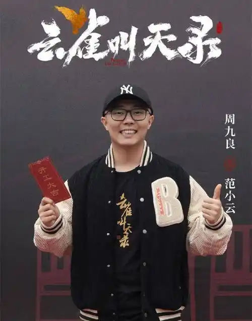 互相伤害孟鹤堂调侃周九良光头被周九良回怼网友直呼笑不活