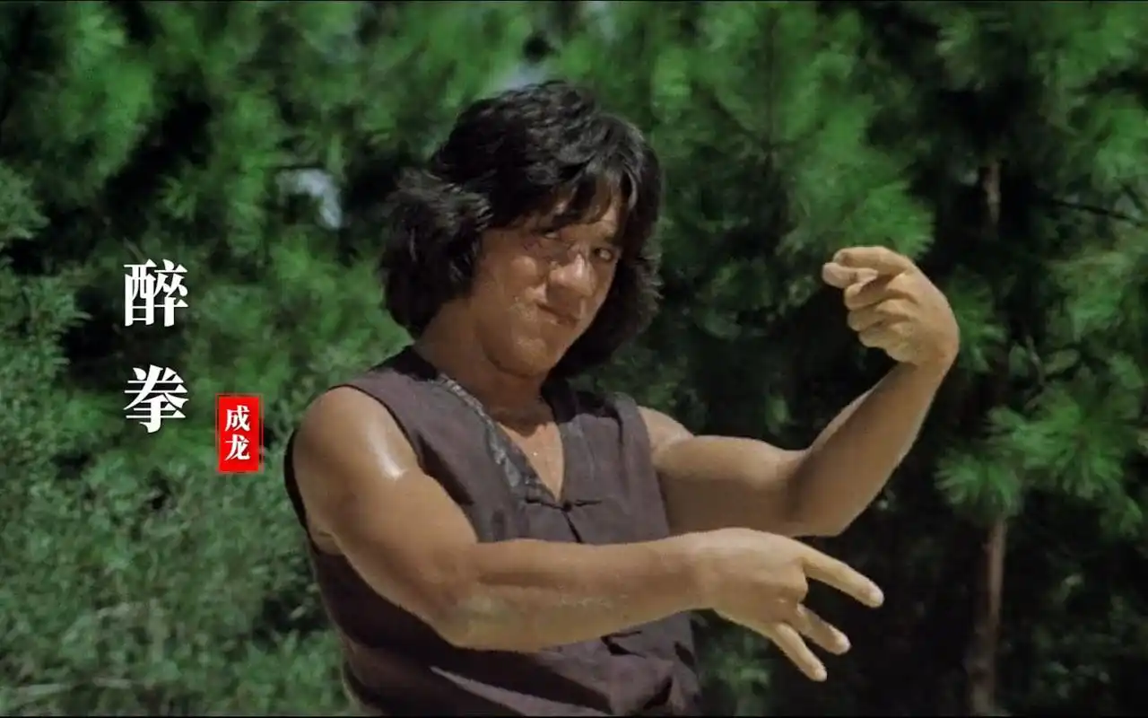 成龙一首《醉拳》霸气好听,潇洒豪迈的歌词,听完让人如痴如醉