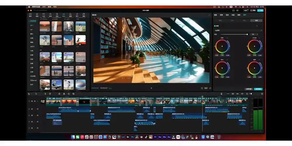 剪辑的尽头是剪映