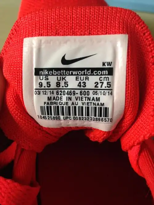 求鉴定耐克air max flyknit鞋标