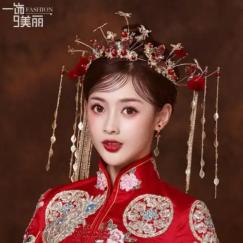 中式新娘头饰宫廷凤冠霞帔秀禾服发饰结婚古装发饰套装龙凤褂配饰