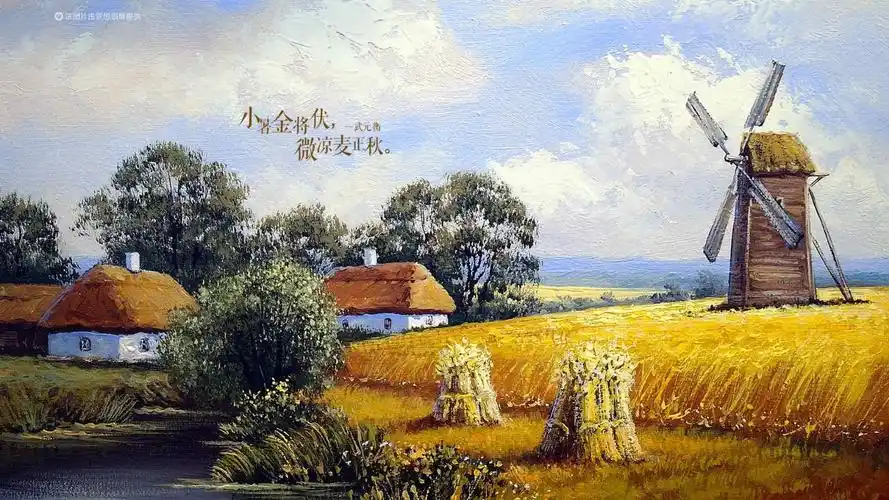 联想锁屏#今日高清壁纸#【小暑】壁纸来了_联想锁屏-联想社区