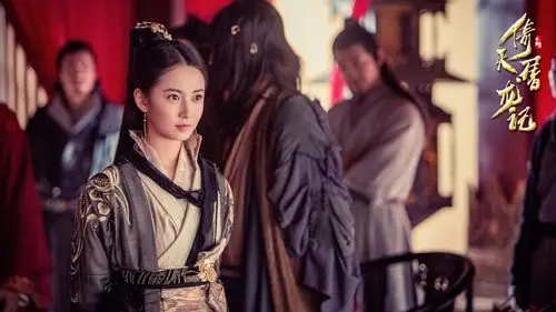 倚天屠龙记赵敏