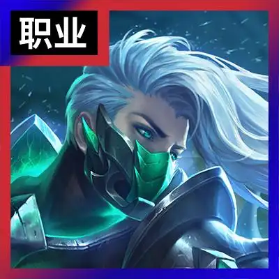 yymoban.com/兰陵王职业游戏头像免费在线制作-皮肤-暗隐猎兽者 ?